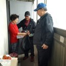 온천1동-2 이미지