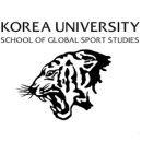 고려체대스쿨
