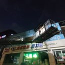 미유의원 이미지