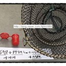 한일상사 이미지