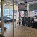 서울보임치과의원 이미지