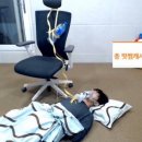 사상체질심리철학 이미지