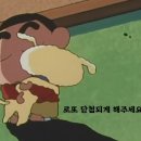 로또복권판매소 이미지