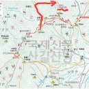 제298차 영알 가지산 1241m 산행 2023-1-14 이미지