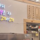 모정화로 이미지