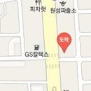 하종오정형외과의원 티스토리