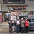 해뜨는집 이미지