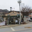 차산2리 이미지