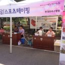 현대유비스병원 이미지