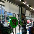 장안사약국 이미지