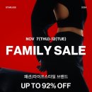 스타럭스포터 이미지