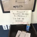 엠브로돈까스 이미지