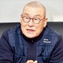 신성전기.냉동