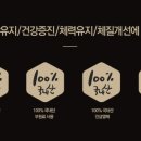 송악농업협동조합 이미지