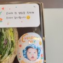 동림북구 어린이집 이미지