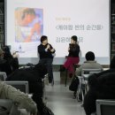 미묘북 이미지