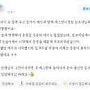 에스핏 피트니스 시청3호점 이미지