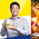 우리 다방 이미지