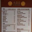 스므으커피 이미지