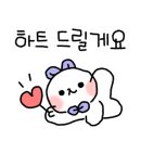 양평밸리관광펜션 이미지