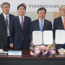 세종충북대학교 동물병원 이미지