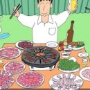 (주)지존테크 네이버블로그