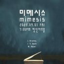 라벨피아노학원 이미지