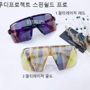 루디프로젝트