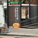 북촌 데이트하면서 가기 좋은 연남토마 북촌점 리얼 후기!