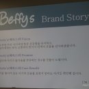쌍용유통마트 이미지