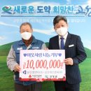 에스앤씨 이미지