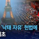 준PC 이미지
