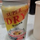 변산농협 격포하나로마트 이미지