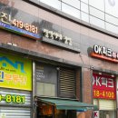 잠실 김밥 맛집 <b>뽕</b>식이네김밥 연어김밥 <b>굿</b>!