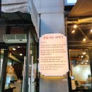 아산가든 | 아산 둔포 삼겹살 찐 맛집,산들가든 내돈내산 후기