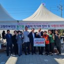 곱들락 이미지