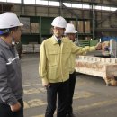 하이호경금속(주) 이미지