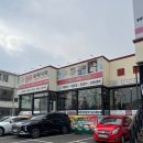 태화강역한우정육식당