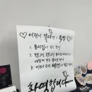 신흥병설유치원 이미지