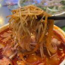 논현역 6번출구 뒤 | 성시경 먹을텐데 논현역 쌀국수 맛집 &#39;하이콴&#39; 내돈내산 솔직리뷰