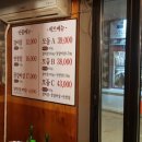 소도테이블 이미지