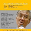 히로아키 이미지