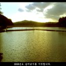 산우물 이미지