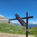 그곳에 비엘로 이미지