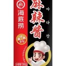 자이자이마라탕 이미지