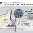 제이에이치전자(JH전자) 이미지