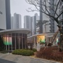 피아수학교습소
