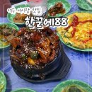 서시장 주변시장 | 여수 서시장 맛집 "한꾼에88" 노포 감성 포차 매운갈비찜 내돈내산 후기!