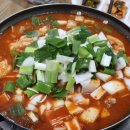 그집 곱도리탕 이미지