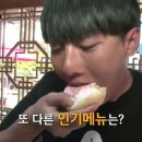 치즈명가 이미지
